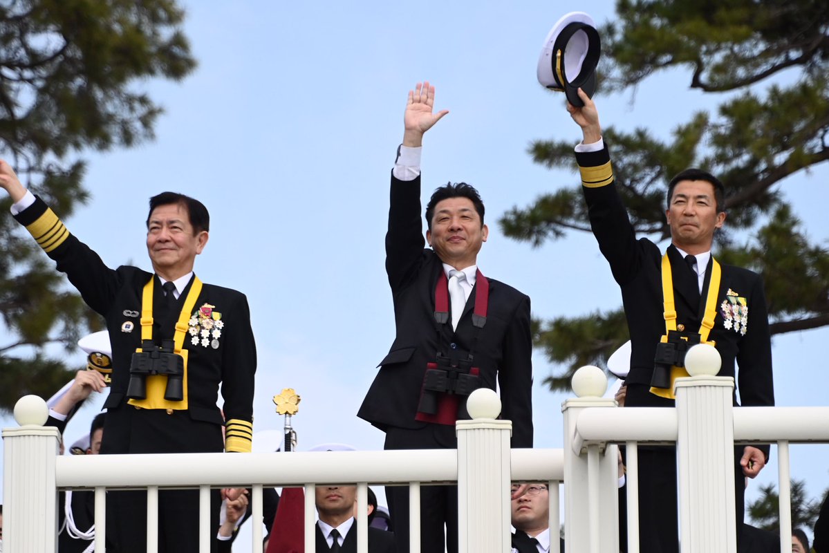 防衛省・自衛隊 tweet media