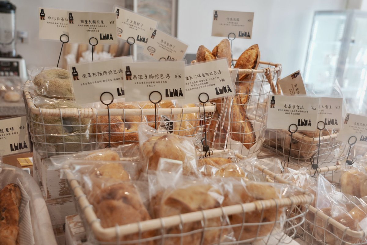 Diane Wishewan tweet media