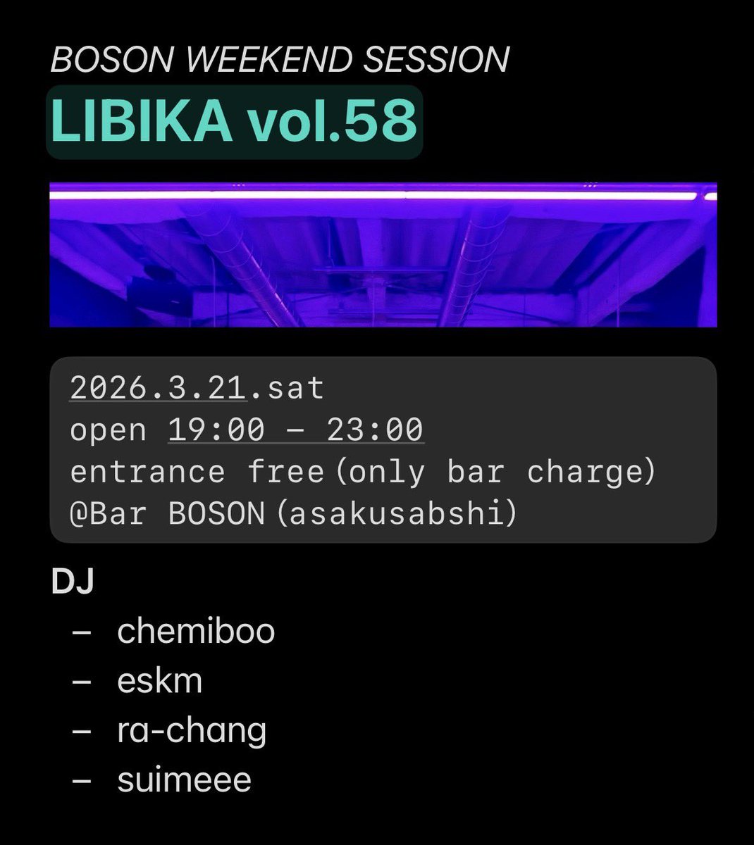 ラーチャン（Ra-Chang） tweet media