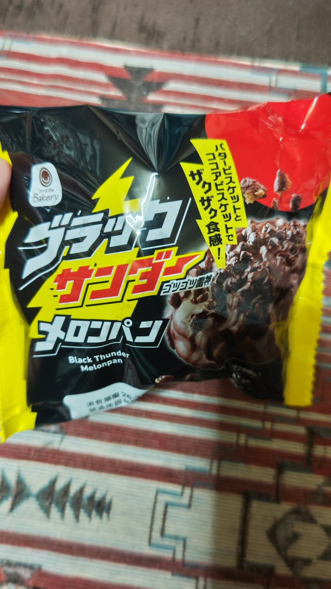 K-dragon tweet media