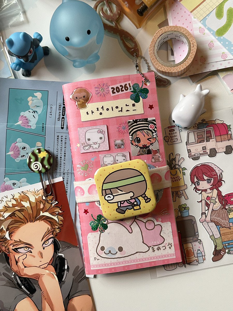 다정이 tweet media