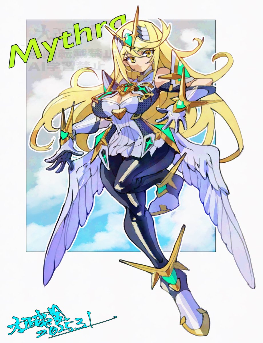 スマブラのアミーボ、ホムラ&ヒカリ買ったのでヒカリさんの方育てておるのですが、何故か教えてもないのに屈伸運動繰り返すわクルクルクルクルってジタバタ運動するわで、私を煽ってくる、なんか怖い😨 