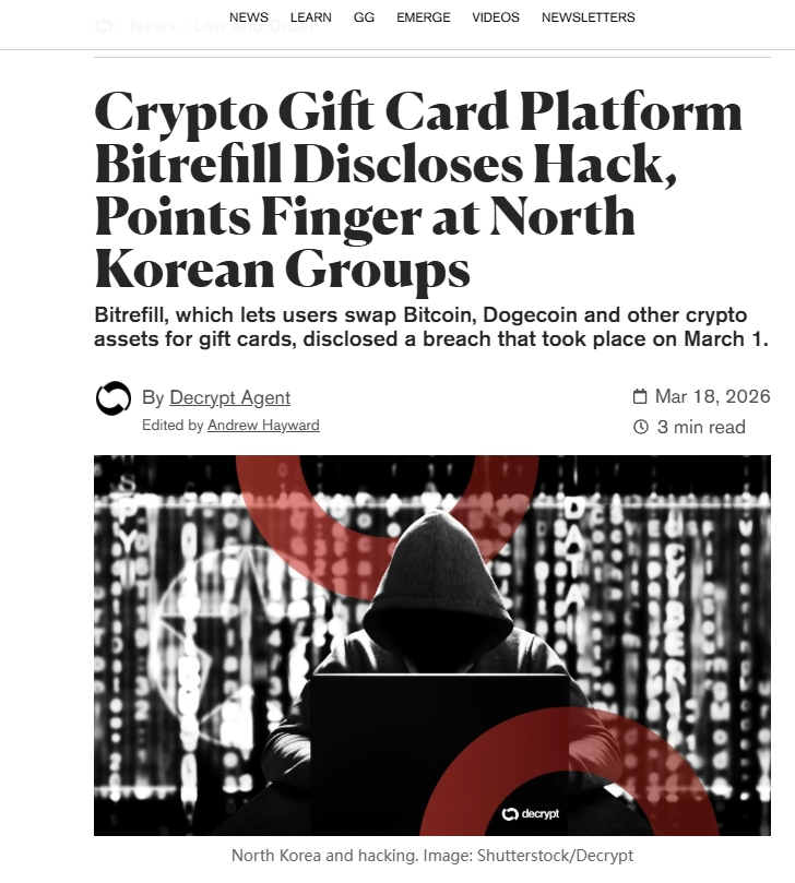 可可爱饼干🍪 tweet media