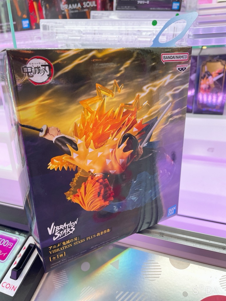 アミューズファクトリーAXE（アクス） tweet media