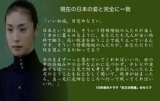 内海　聡 tweet media