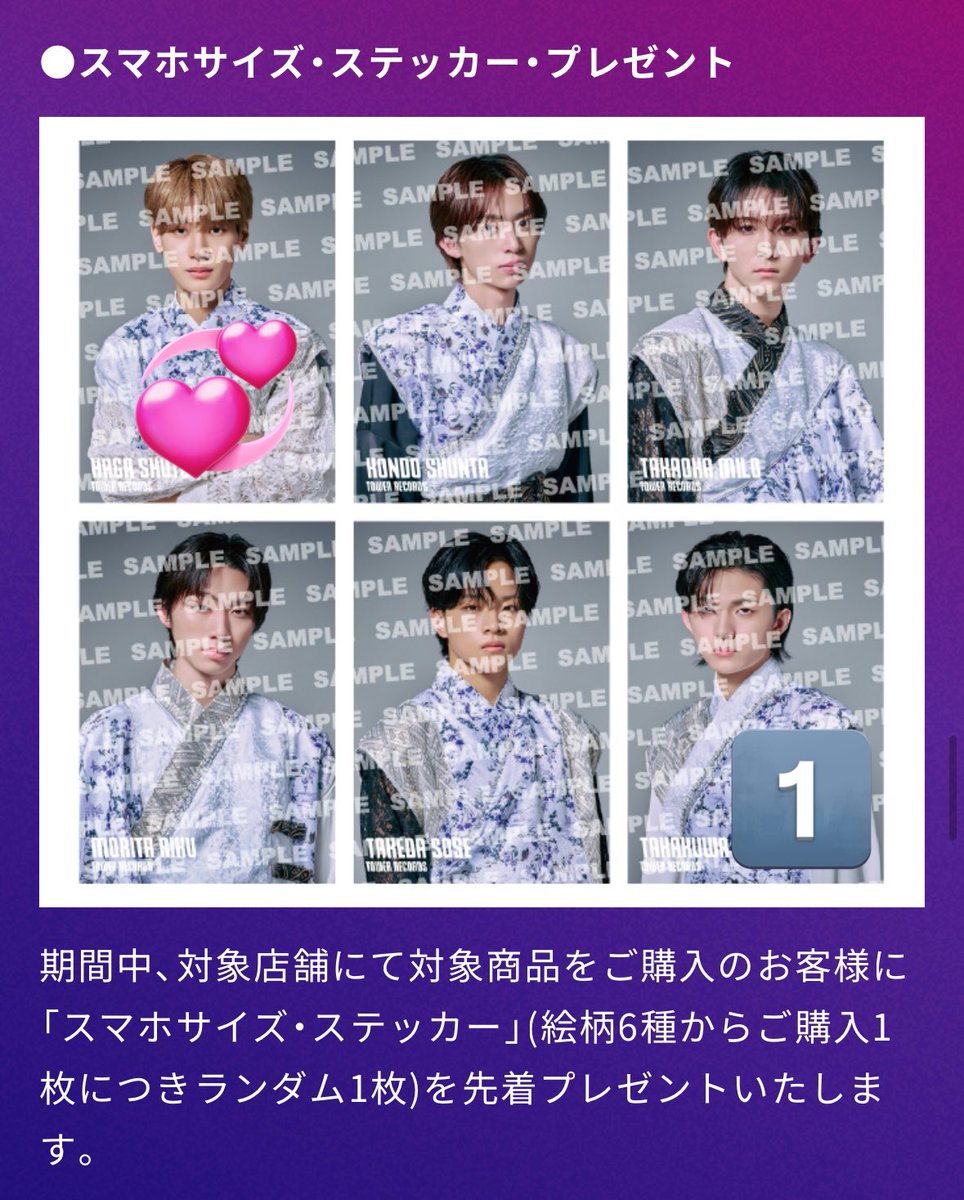 しゃけ／お取引 tweet media