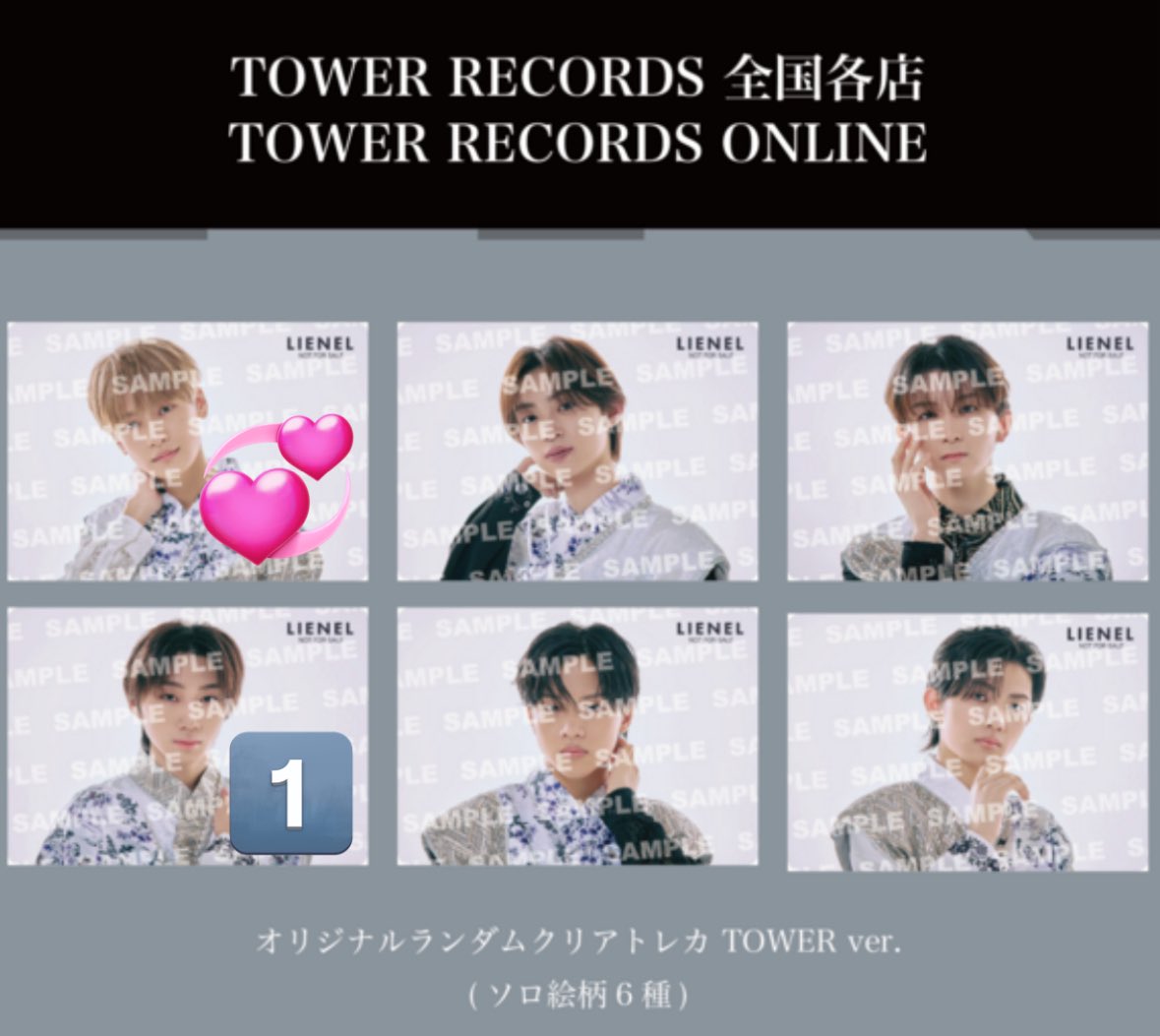 しゃけ／お取引 tweet media