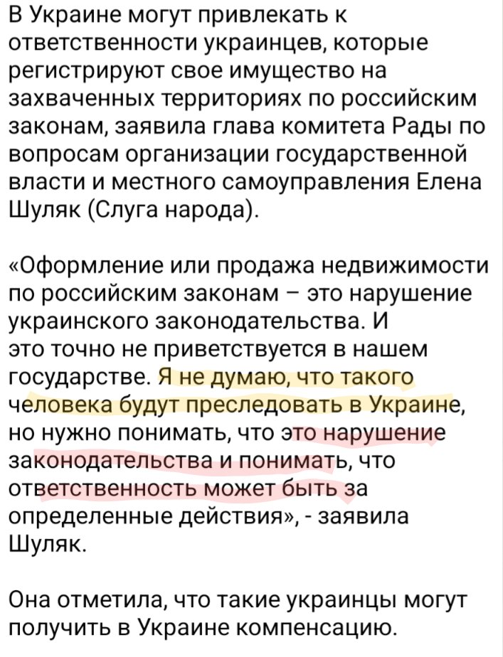 Visioner50 tweet media