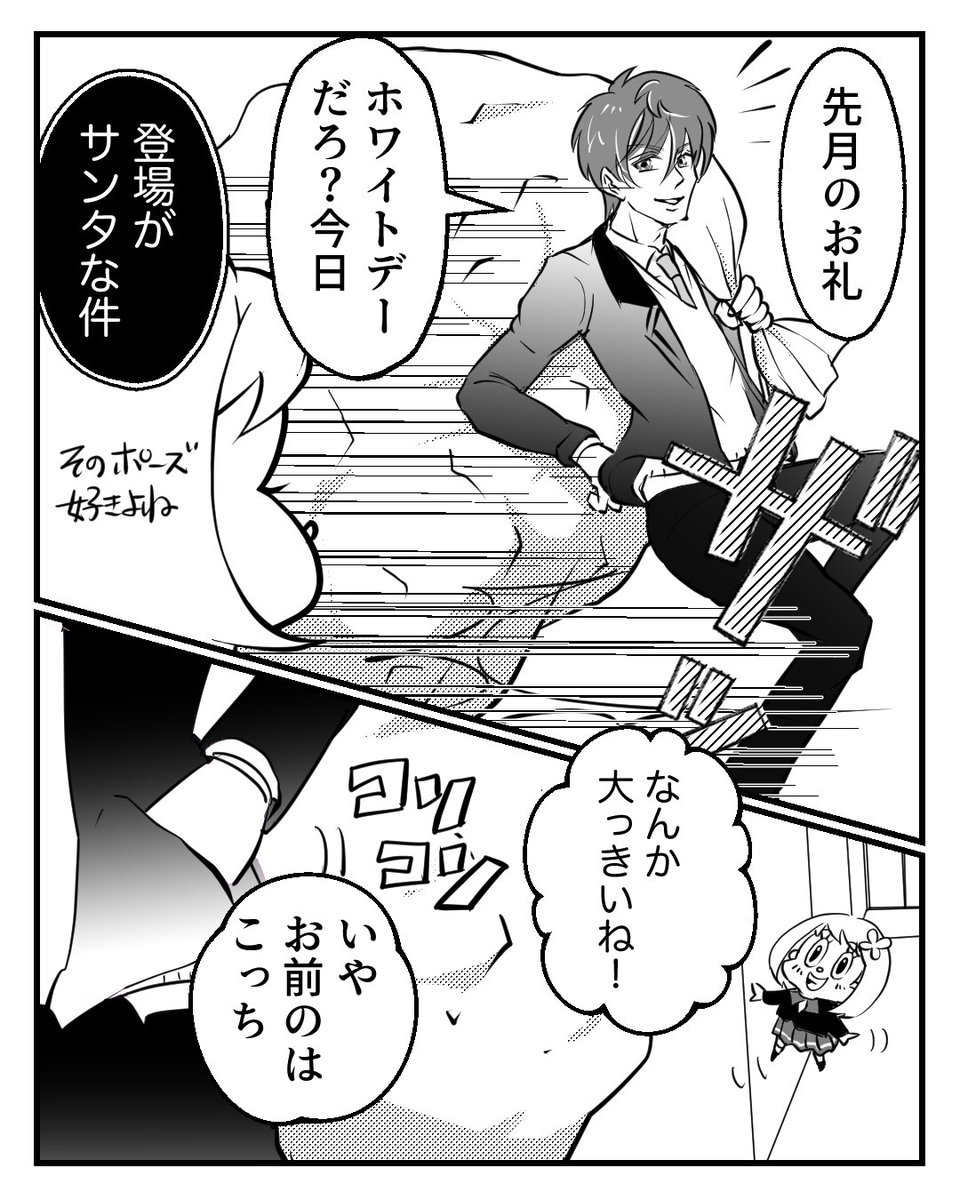 おたまるこ tweet media