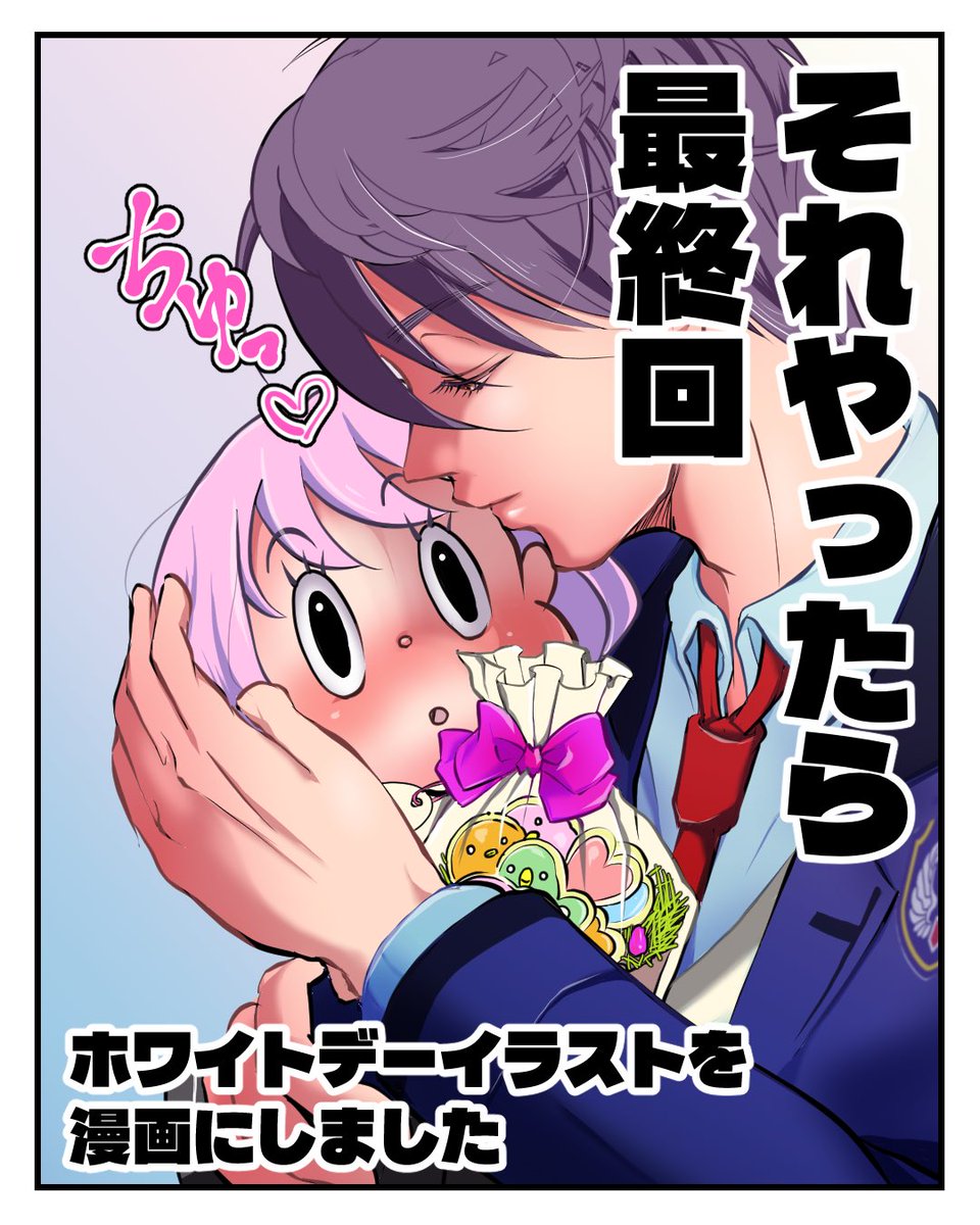 おたまるこ tweet media