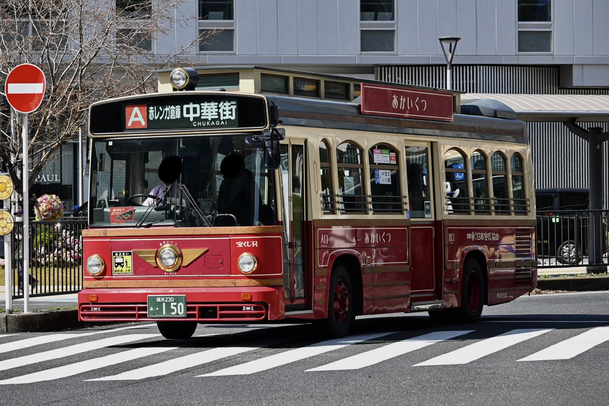 緑線試運転 tweet media