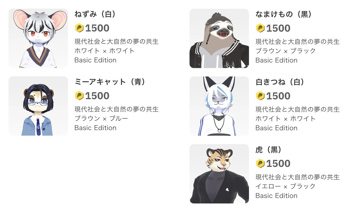 ひより tweet media