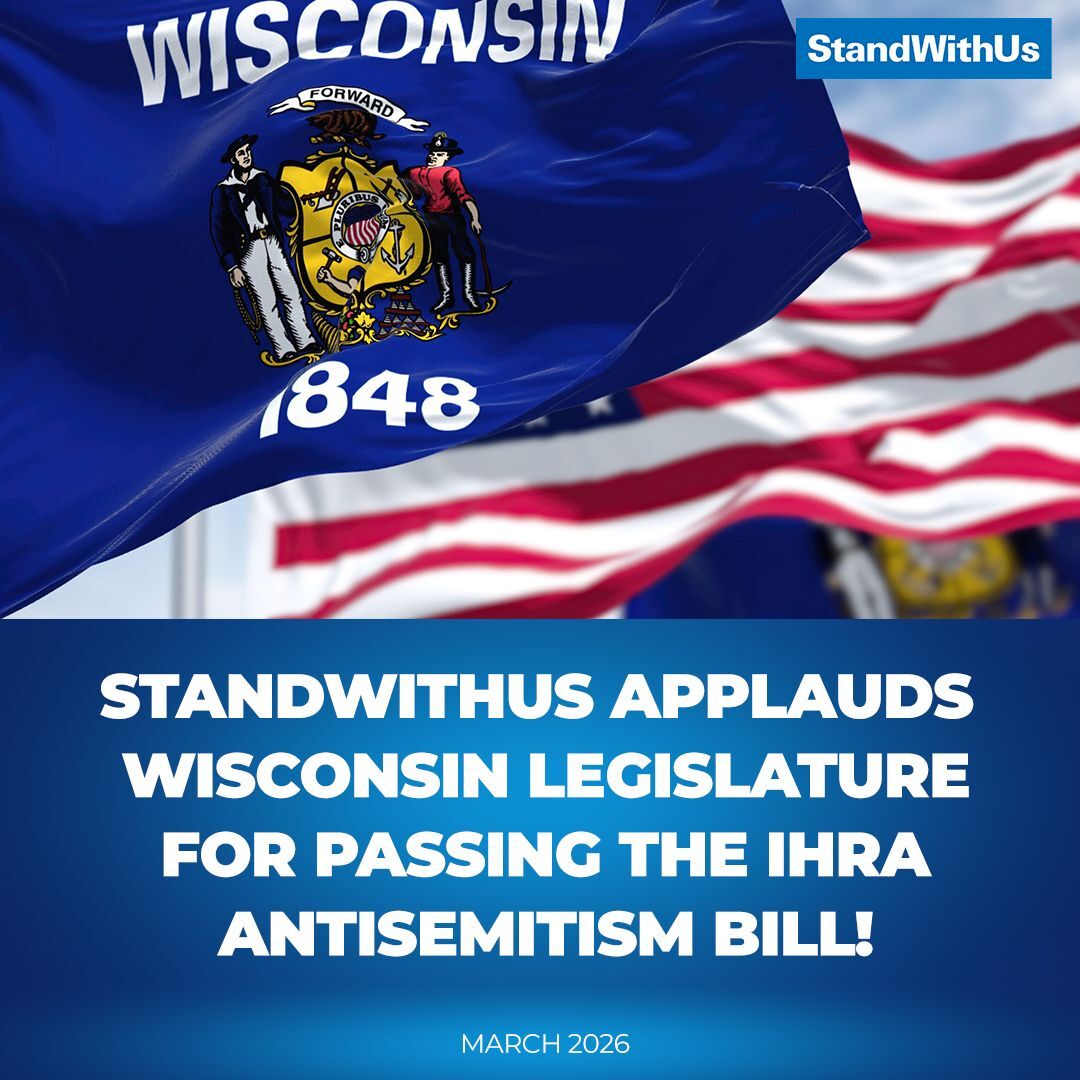 StandWithUs tweet media