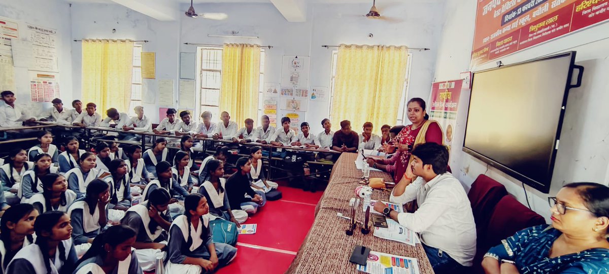 STCC, U.P. tweet media