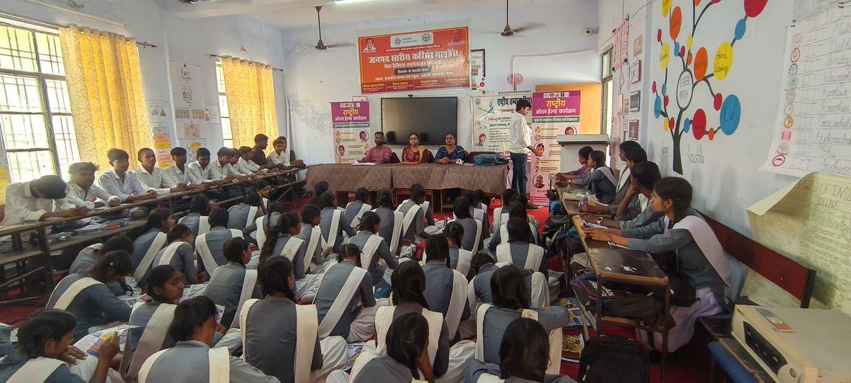 STCC, U.P. tweet media