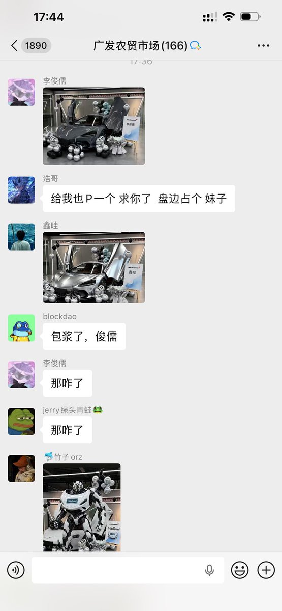 鸡腿🍗 tweet media