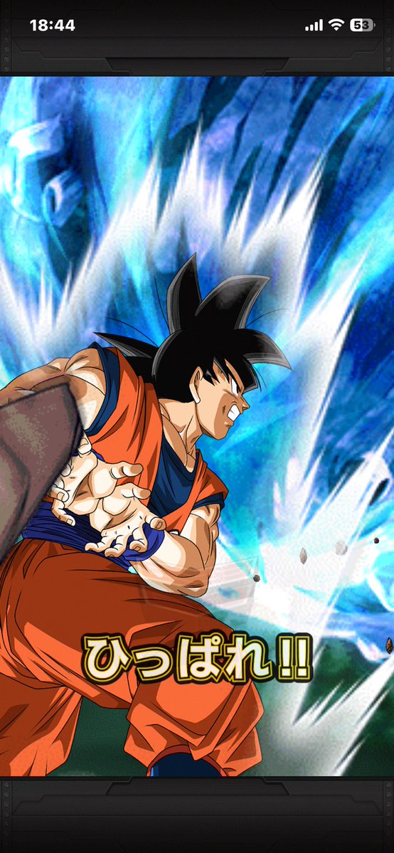 じぇす tweet media