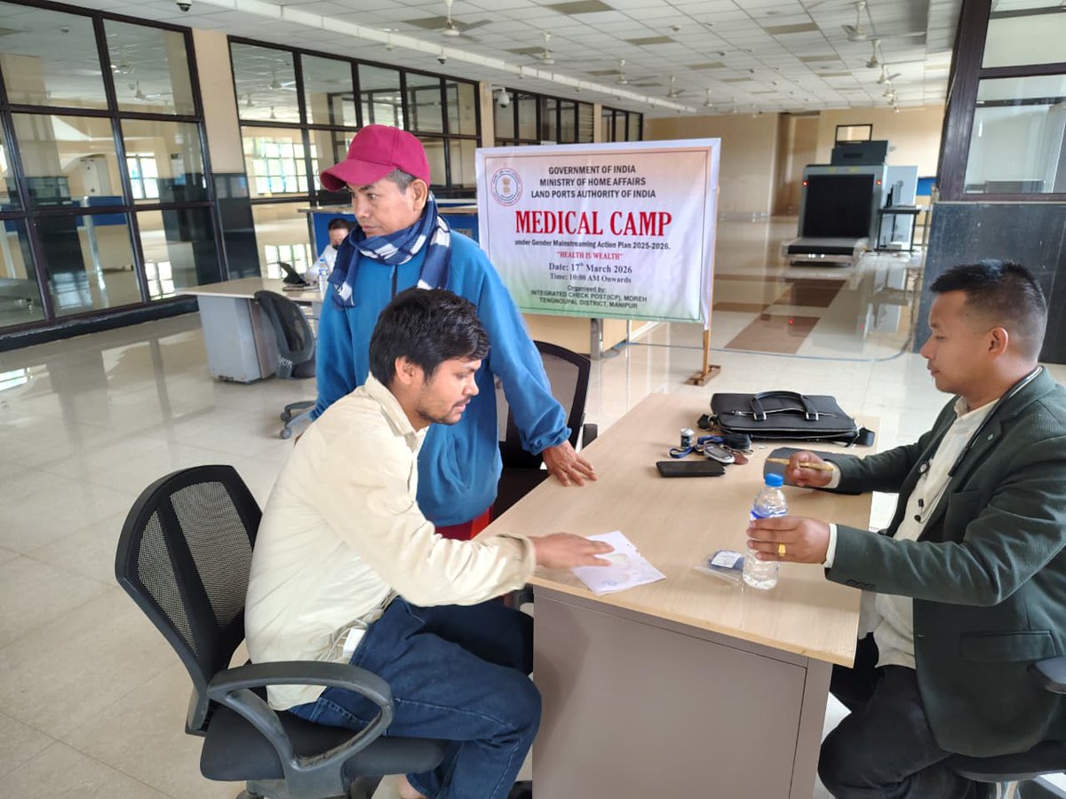 LPAI_Official's tweet photo. A Free Medical Camp was successfully organised at Land Port Moreh with support from Sub-Divisional Hospital, Moreh. The initiative provided essential healthcare services, medical advice, and support—reinforcing LPAI’s commitment to community well-being.
#LPAI #Healthcare https://t.co/swN905z0Es