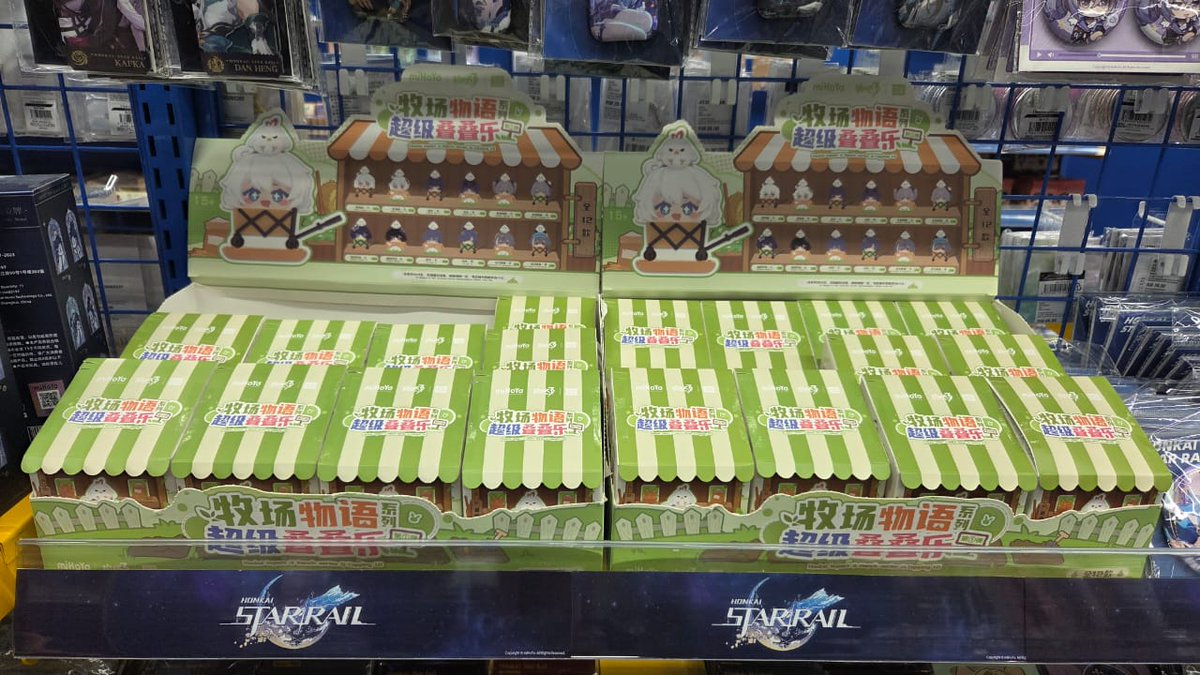 animate Kuala Lumpur tweet media