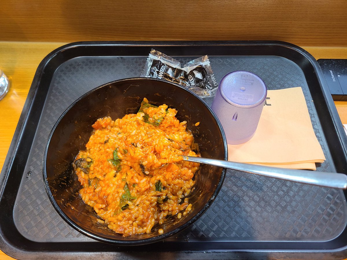 칠식이 tweet media