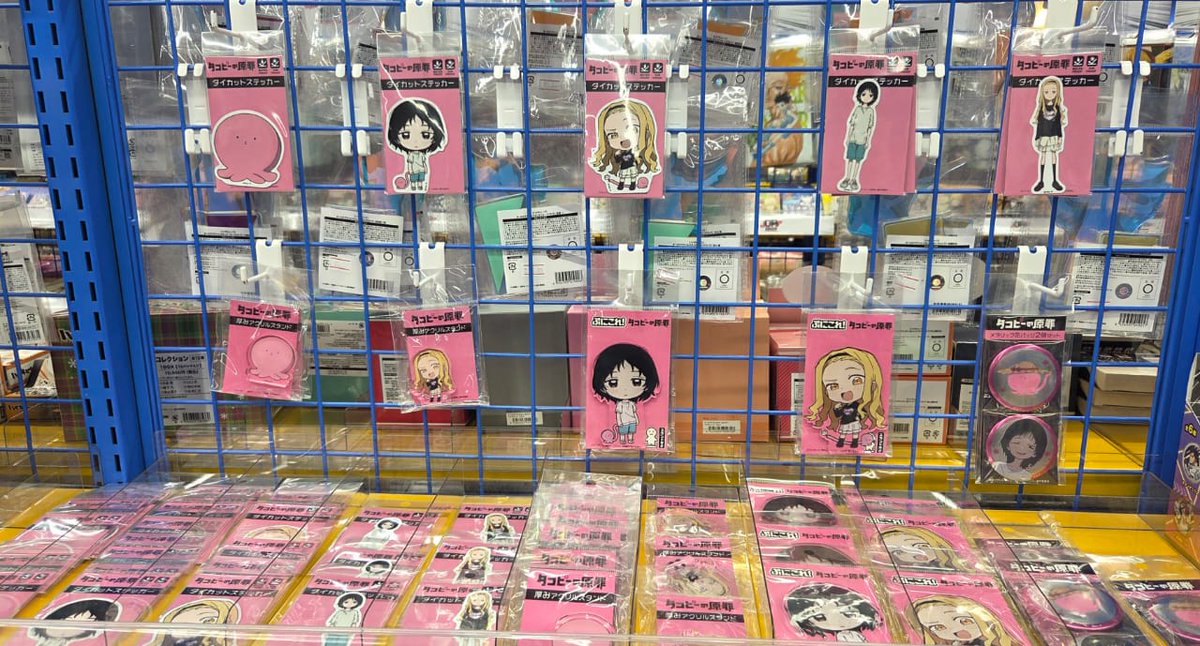 animate Kuala Lumpur tweet media