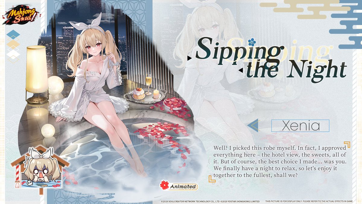 Mahjong Soul Official tweet media