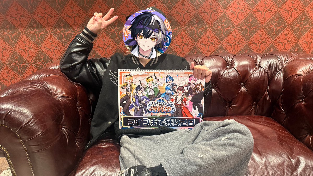 ╋━━━━━━━ 🏴‍☠️AMPTAK海賊団xレインボーロード中88% ⋱🎪K