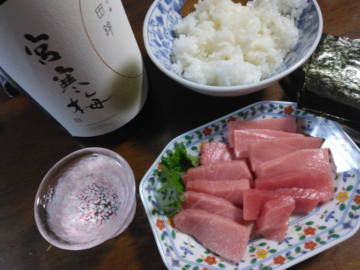 ネイティブ仙台 tweet media