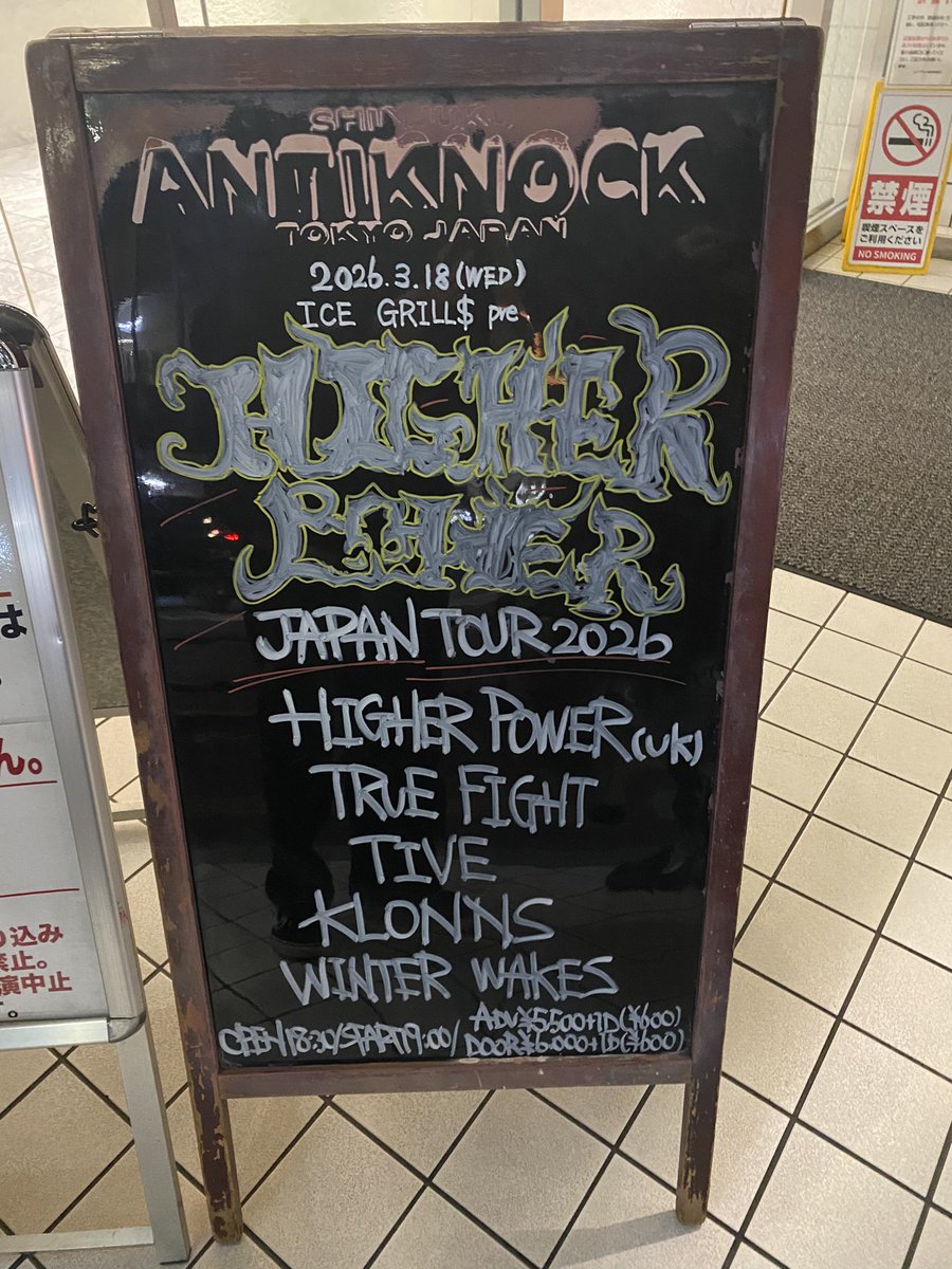 さわい tweet media