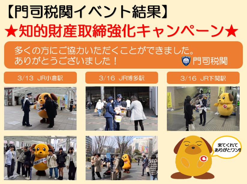 カスタム君 tweet media