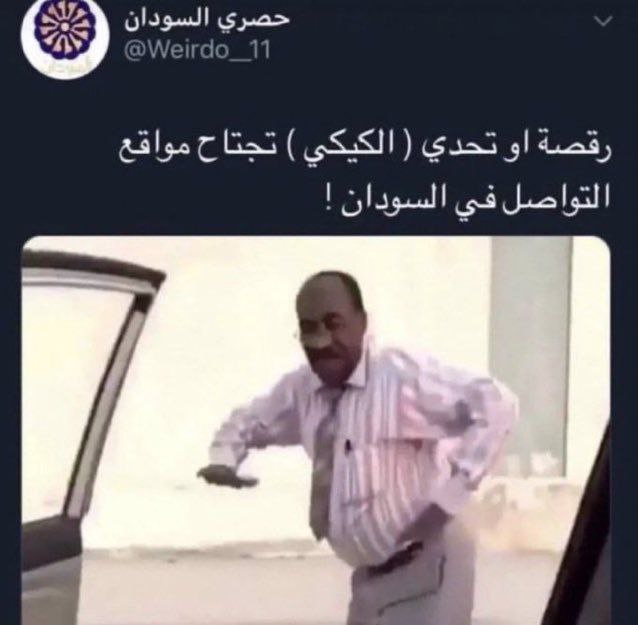 ...AME🐝 tweet media