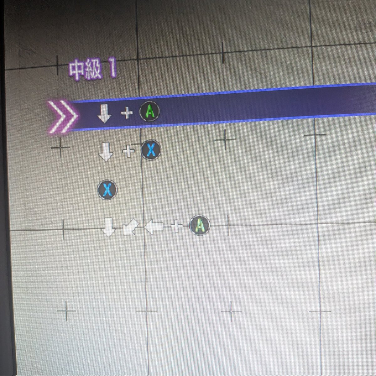 あつこちゃん˶⚈ ̫⚈˵ tweet media