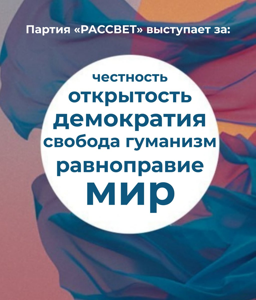 Александр Новиков @ tweet media