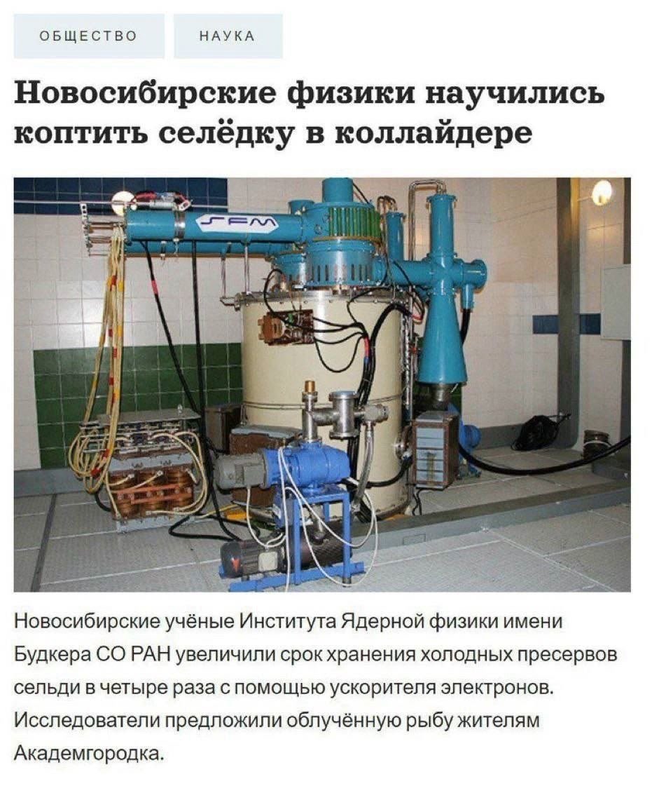 MCMLXXXIV™ tweet media