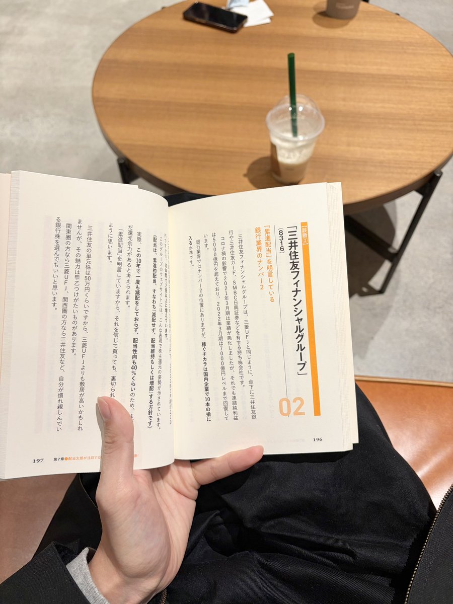 _aki_nosuke_'s tweet photo. https://t.co/xCE4QT1q8D