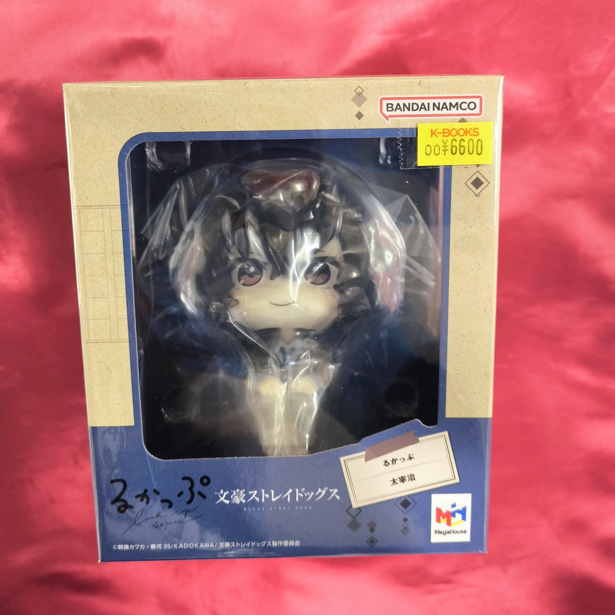 入荷情報】 『文豪ストレイドッグス』 るかっぷ 太宰治 入荷いたしまし