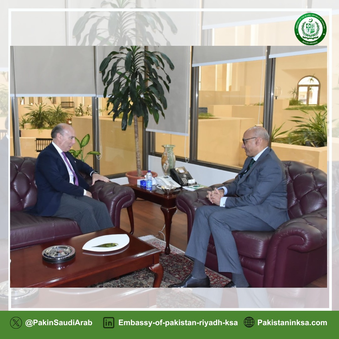 Pakistan Embassy Saudi Arabia tweet media