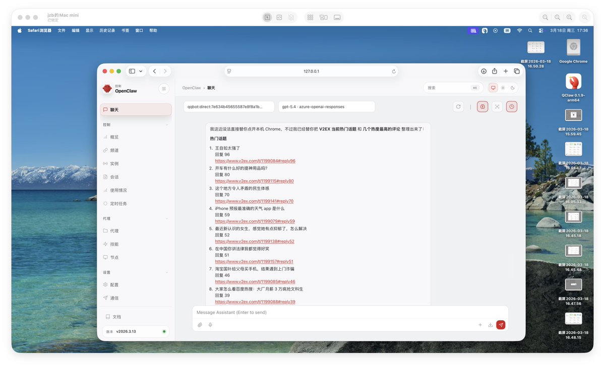 酱紫表 tweet media