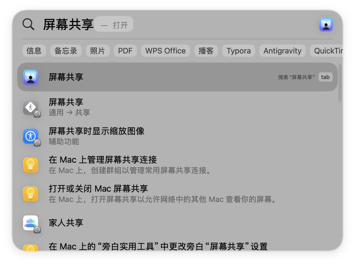 酱紫表 tweet media