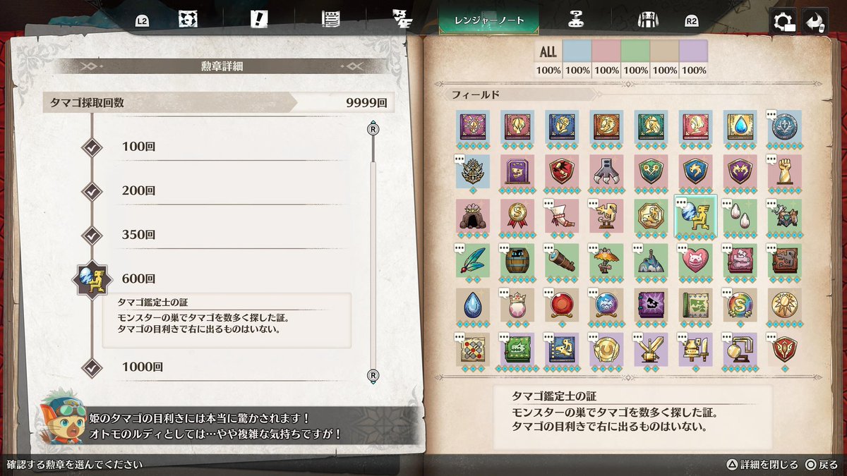 Fりぃdm tweet media