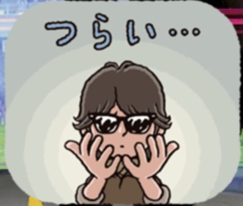 minimochiees's tweet photo. このスタンプの使い方を知りました(泣) https://t.co/V1q9iQiuj7