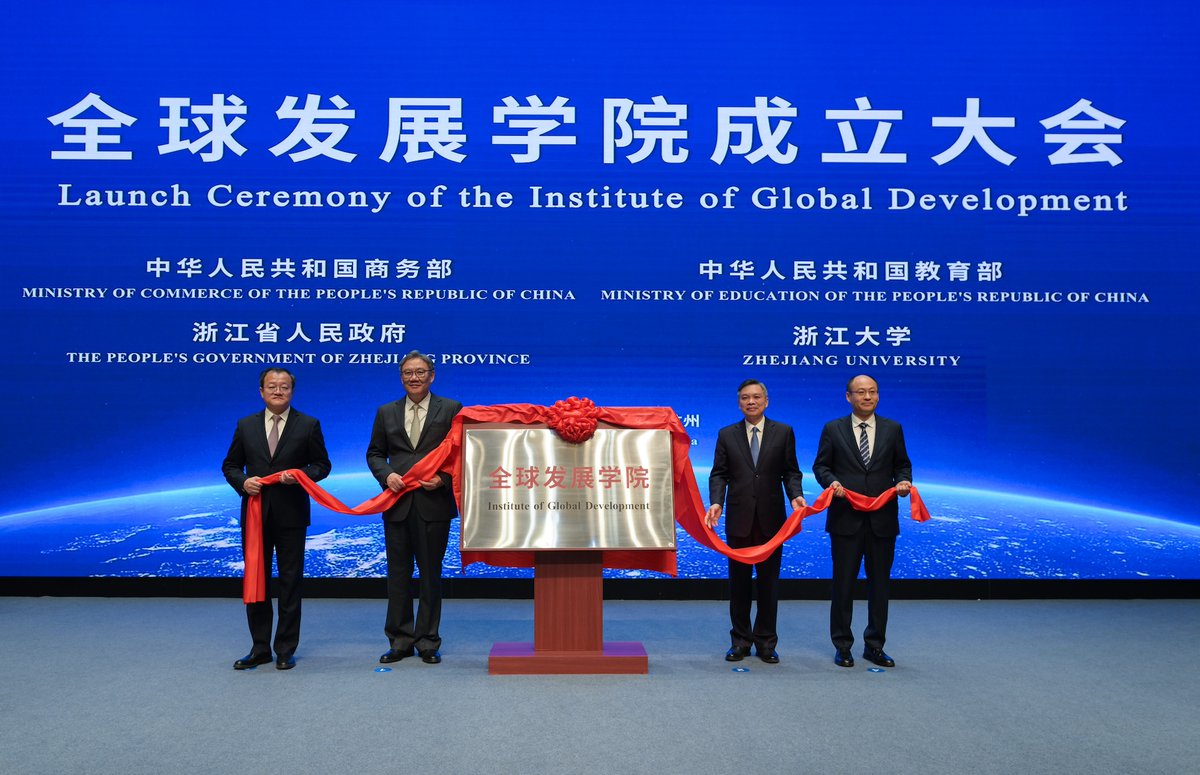 Zhejiang University tweet media