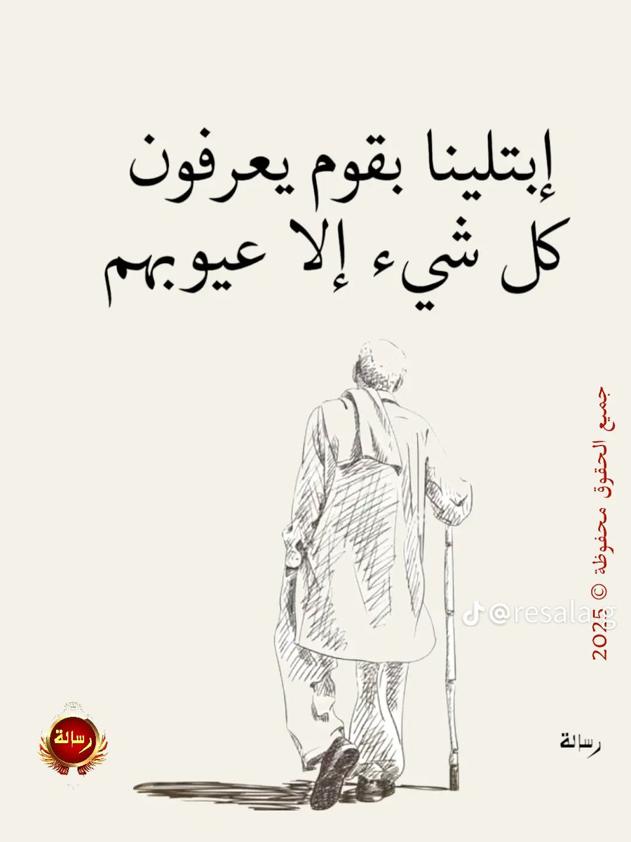 +كبير tweet media