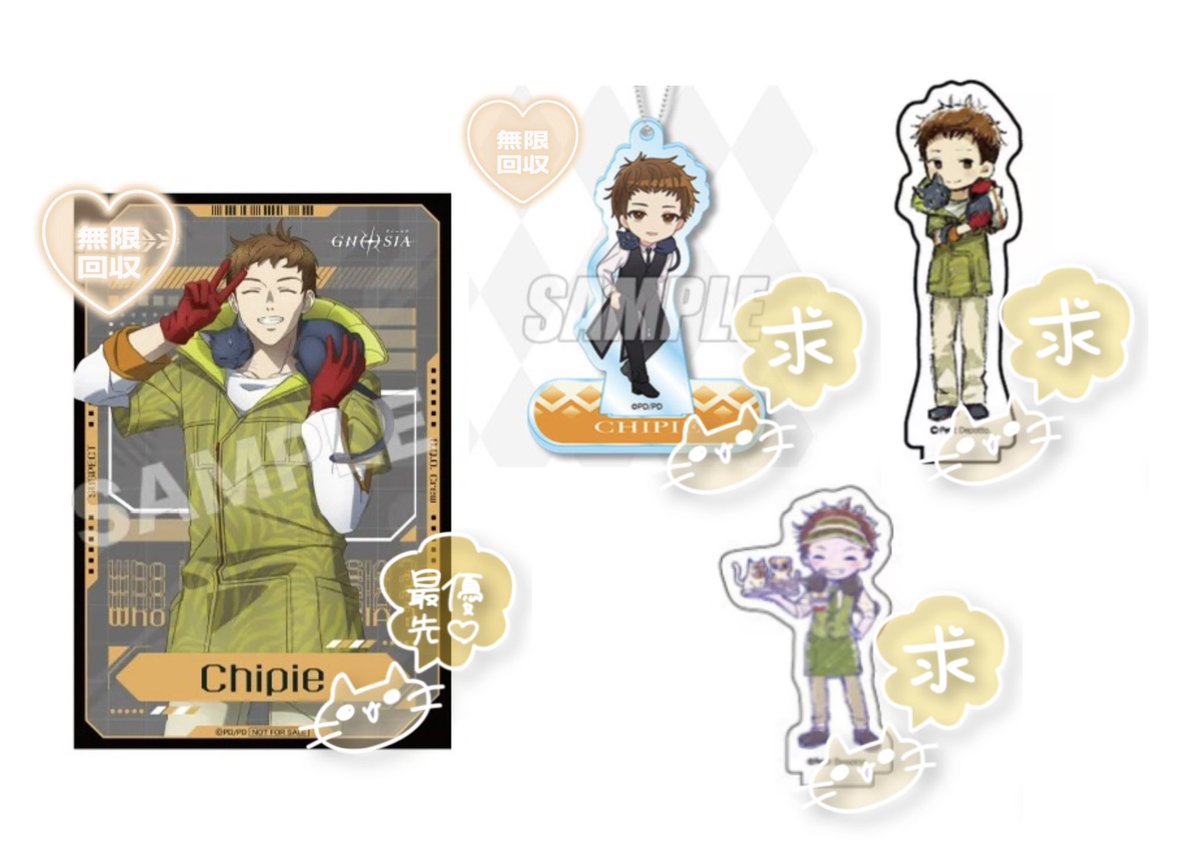 めん🍜 tweet media