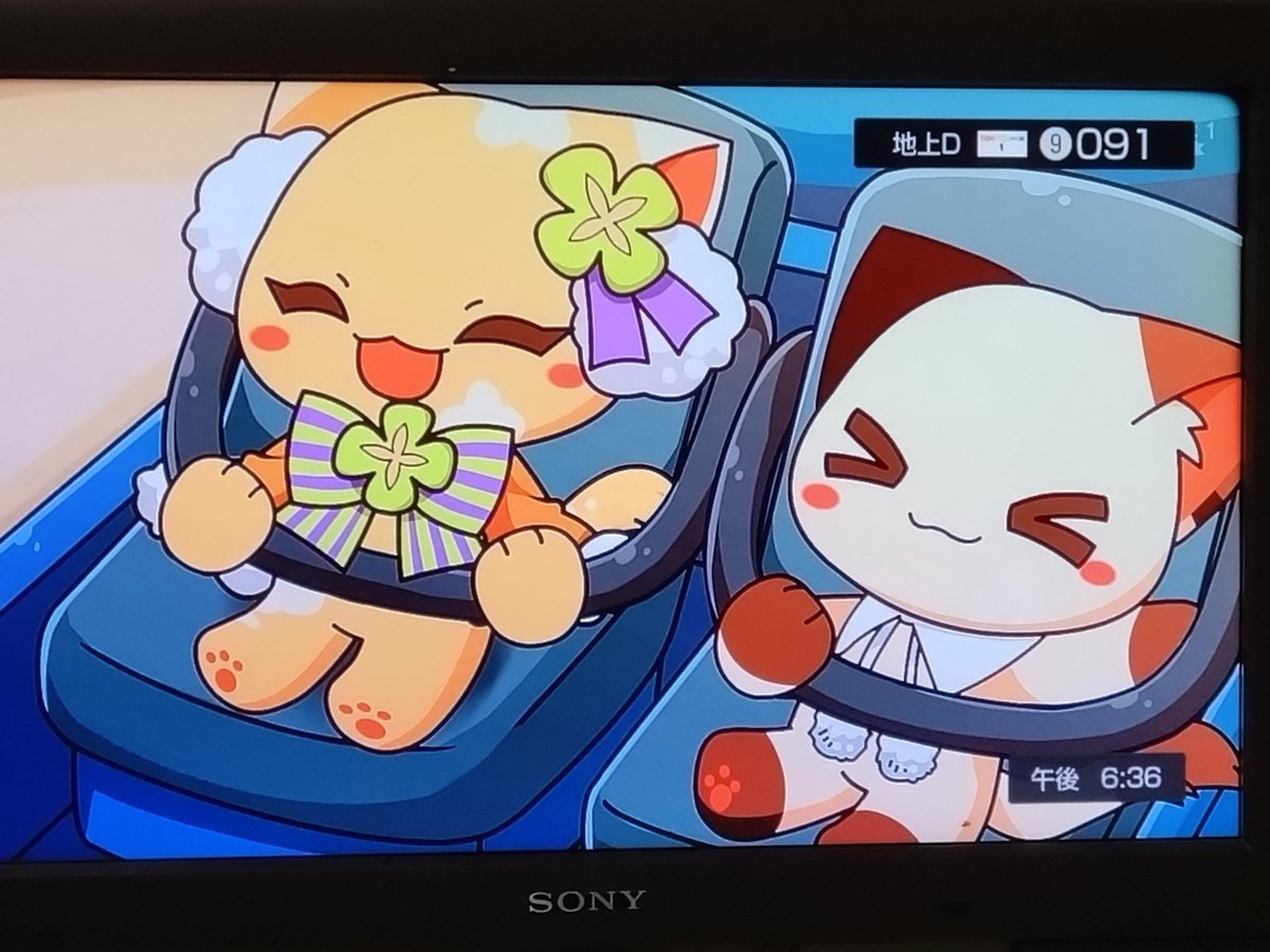 ぐっさん19 tweet media