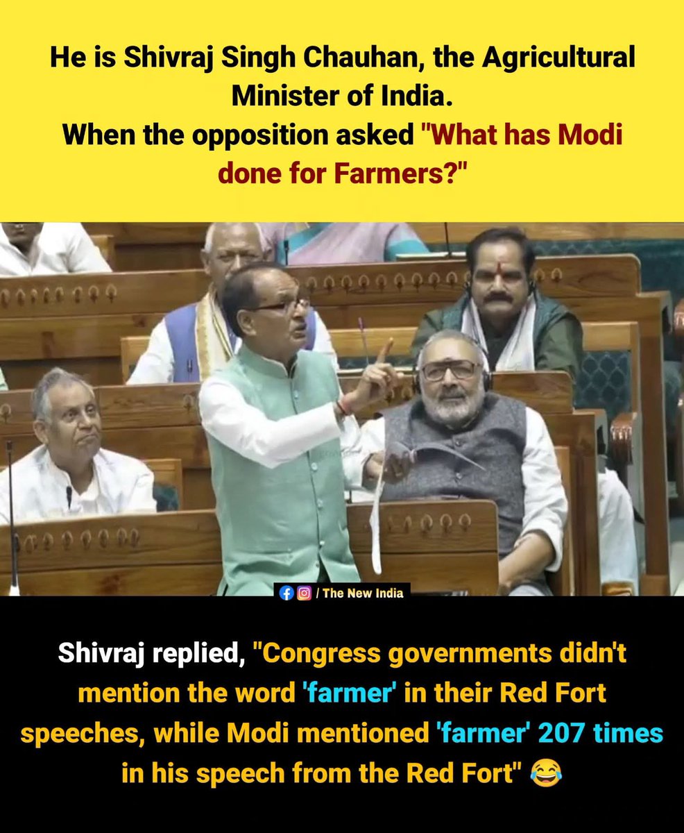 Suraj G Naik tweet media