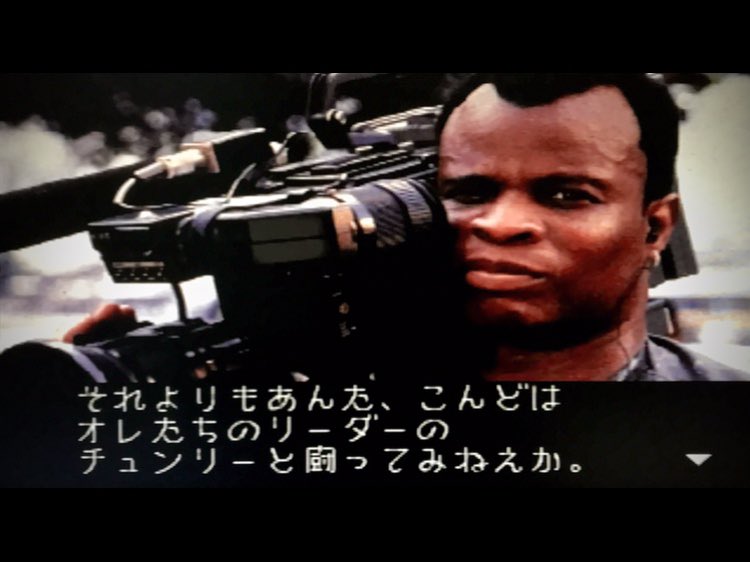 メガエンドウ tweet media