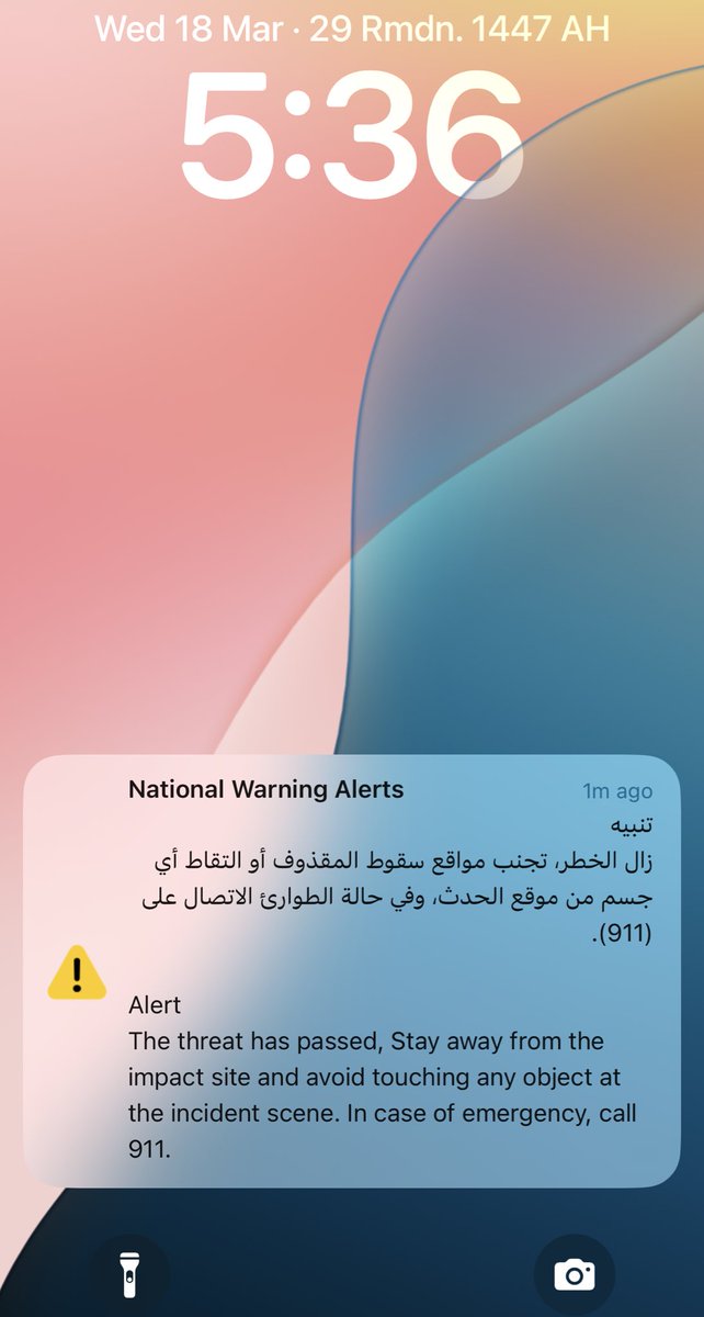 Ala’a Alghamdi tweet media