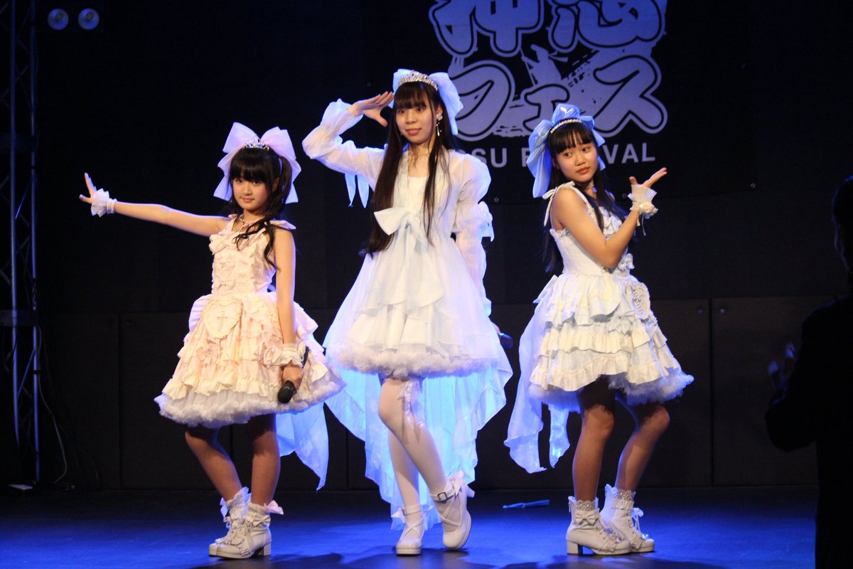 🐰 #玉響月菟出演情報🌙

📍3月28日(土)
📍奈良 EVANS CASTLE HALL

🕐出演情報
【1部】13:15〜13:35
【2部】16:45〜17:05

🎫チケットはこちらから🩷
ticketdive.com/event/osufes_4…

お目当て特典🎁あります♡
（ファイナル限定玉響カード）
ぜひ会いに来てね🐰💫
お待ちしてます♡

#玉響月菟 #押忍フェス