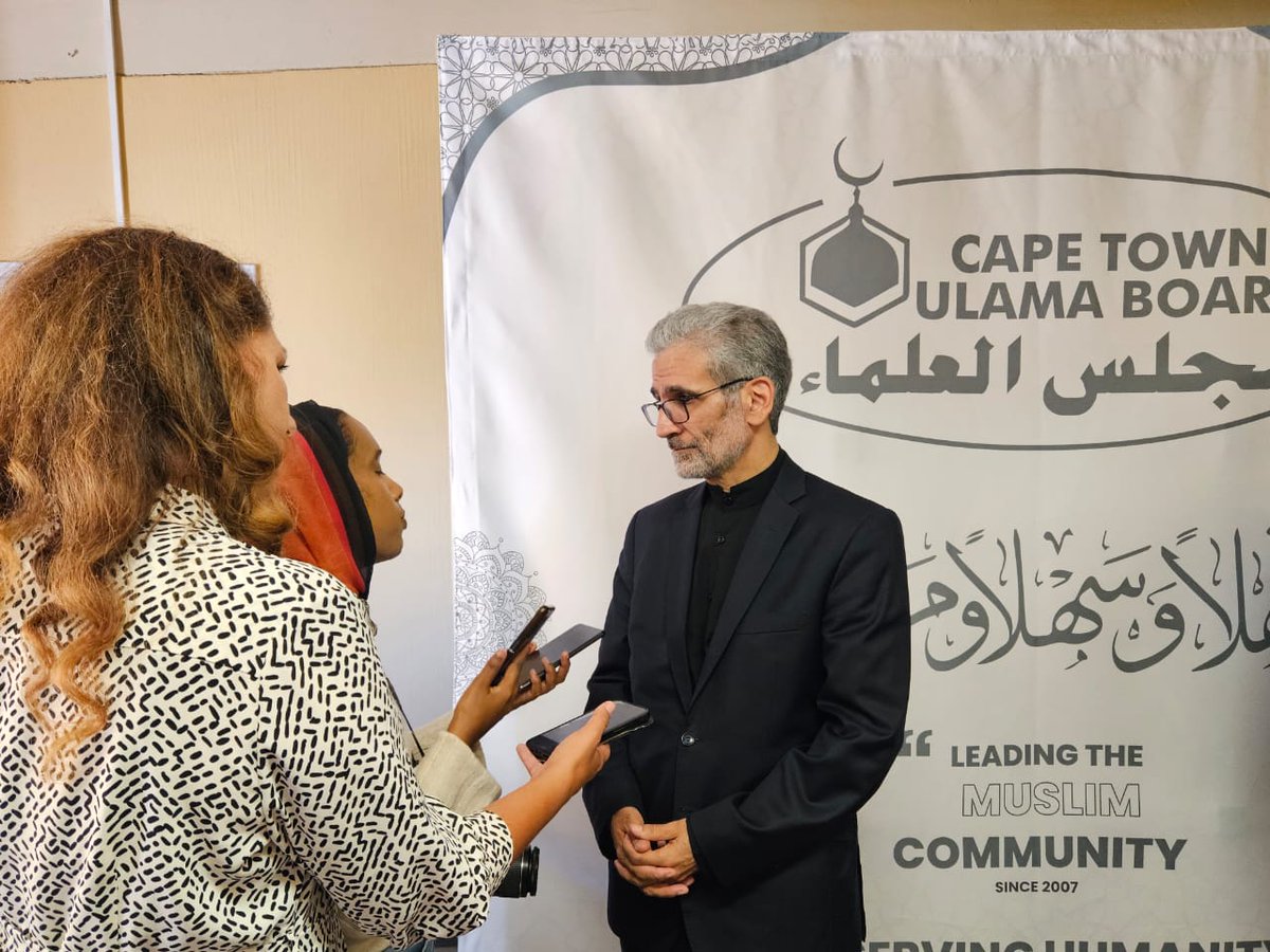 Iran Embassy SA tweet media